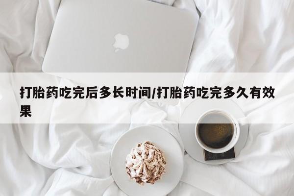 admin 第55页