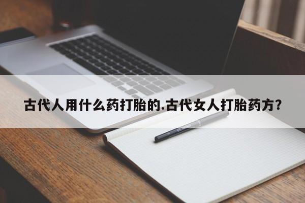 第1016页